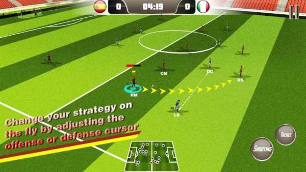 Soccer Striker 15 screenshot 4