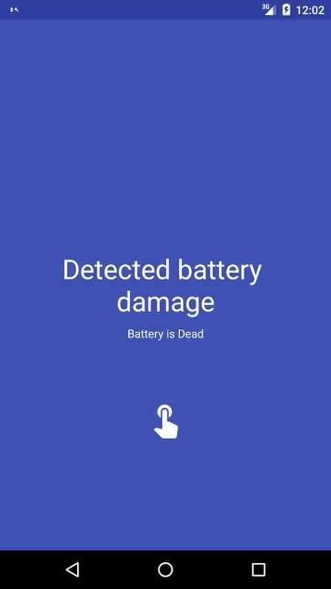 Battery Calibration 1 تصوير الشاشة