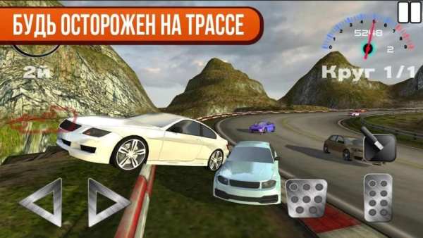 Реальные Гонки на Muscle Car скриншот 2