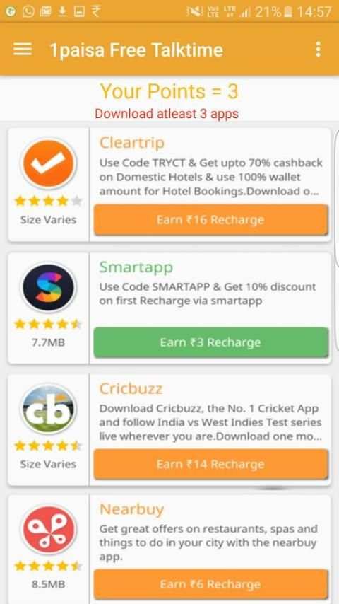 True Recharge talktime screenshot 1