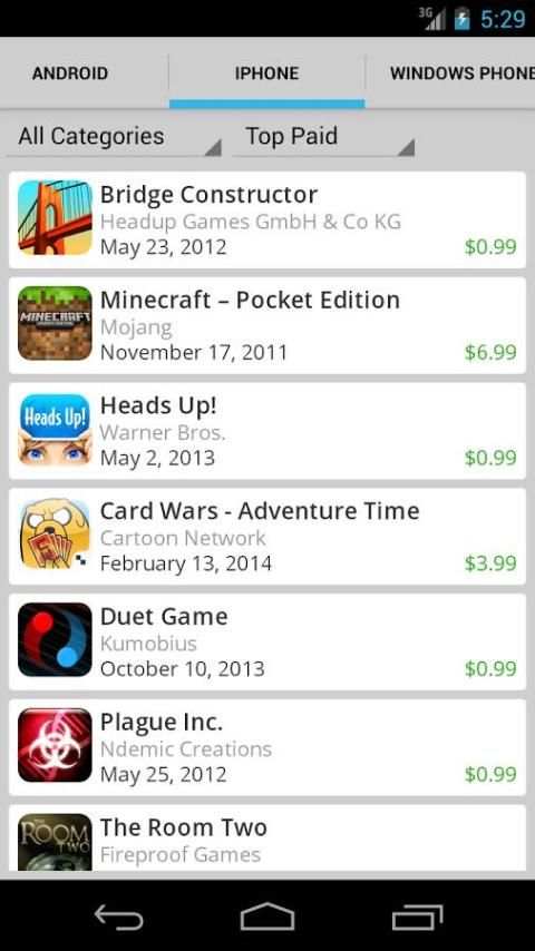 Mobile App Store 2 تصوير الشاشة