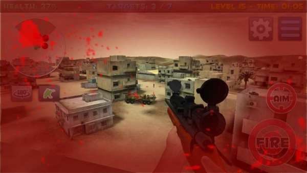 Penembak Jitu Bayaran screenshot 3