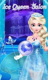 Ice Princess - Frozen Salon screenshot 5