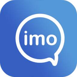 imo Guide 1.0