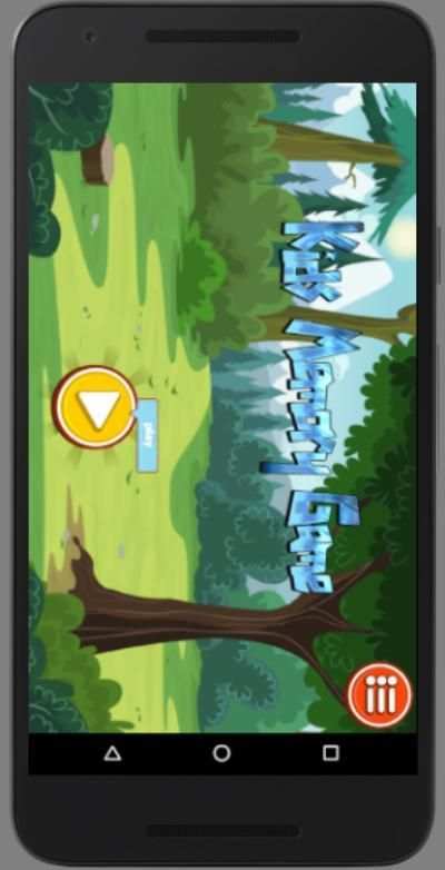 Kids Memory Game screenshot 6