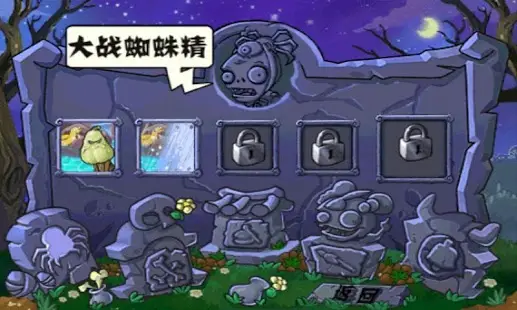 Plants Beat Zombies APK for Android Download