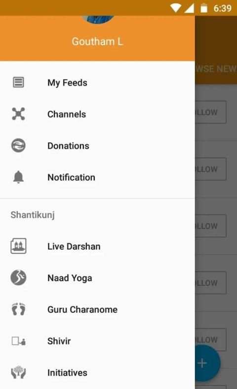 AWGP Yug Nirman - Official App screenshot 12