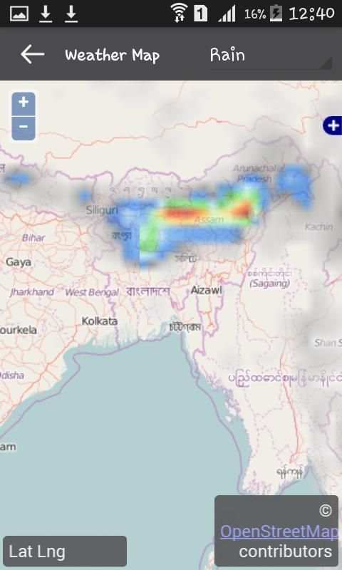 Weather Bangladesh скриншот 1