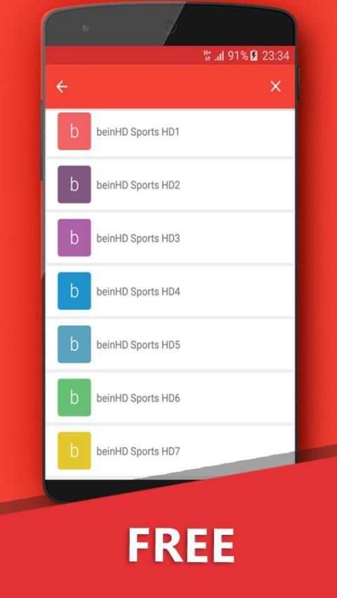 IPTV Player Pro 3 تصوير الشاشة