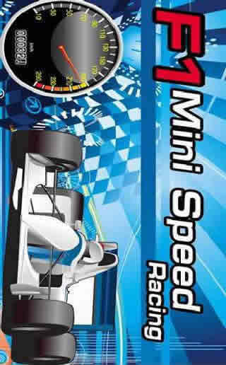 F1 Mini Speed Racing screenshot 4