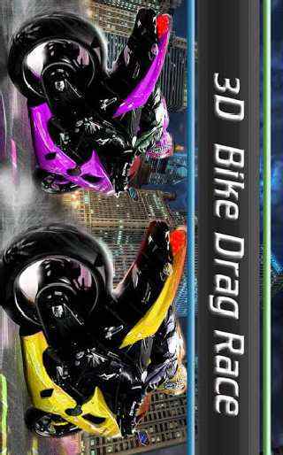 3D Bike Drag Racing screenshot 1