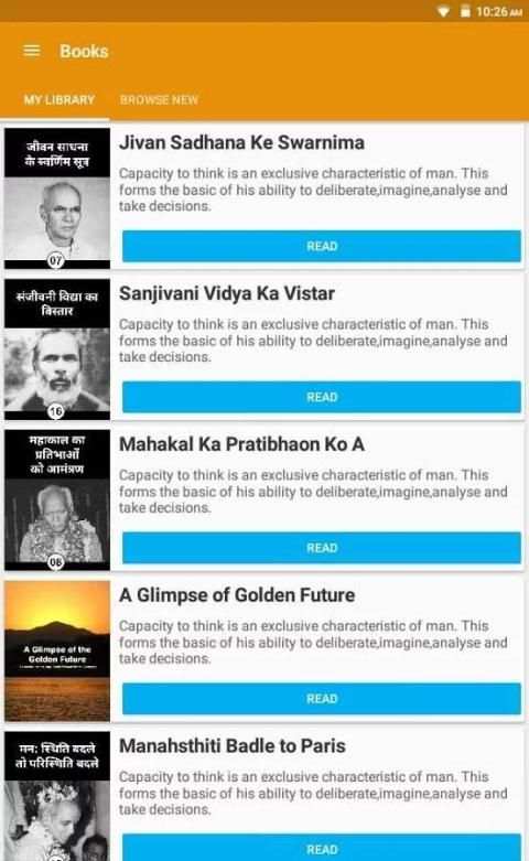 AWGP Yug Nirman - Official App screenshot 5