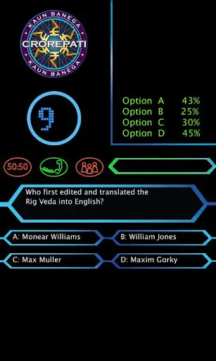 KBC 2013 screenshot 1