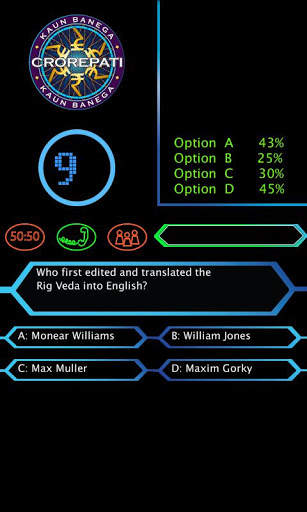 KBC 2013 screenshot 1