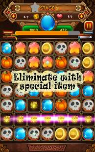Magic Candy FREE screenshot 33