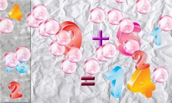 Puzzles Math Game for Kids ! screenshot 3