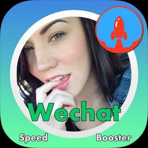 Speed WeChat Booster скриншот 1
