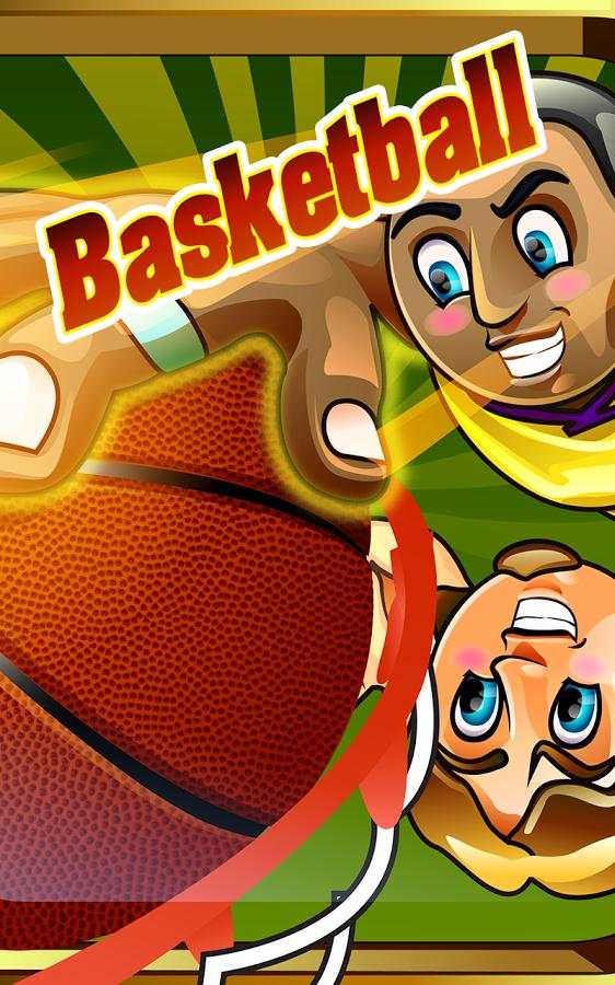 Basketball Basket Games screenshot 2