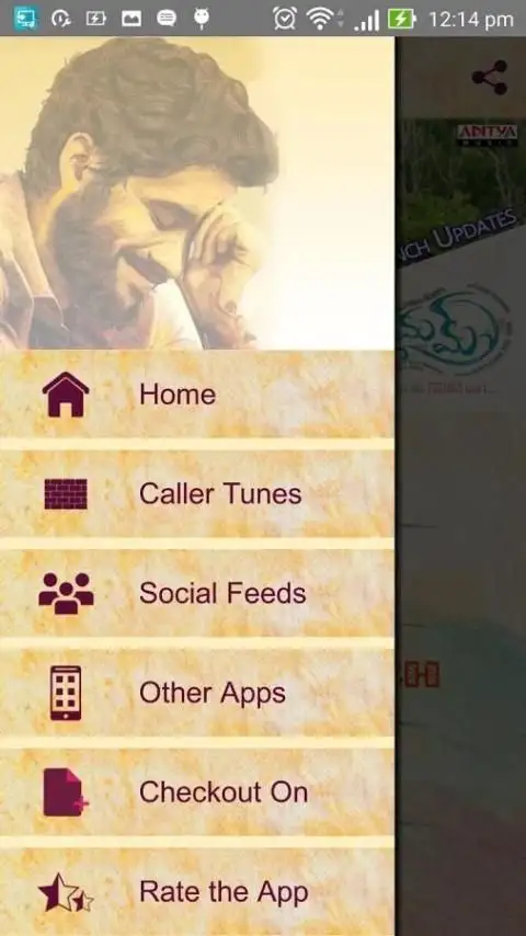 Premam screenshot 2
