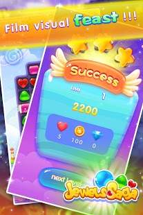 Jewels Saga screenshot 13