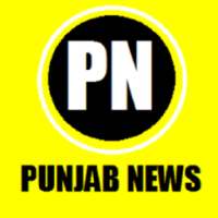 Punjab news in hindi