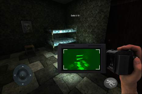 Kuntulanak Gentayangan screenshot 22