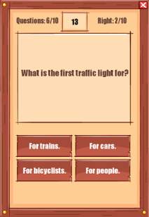 King Quiz screenshot 1
