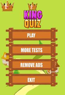King Quiz screenshot 5