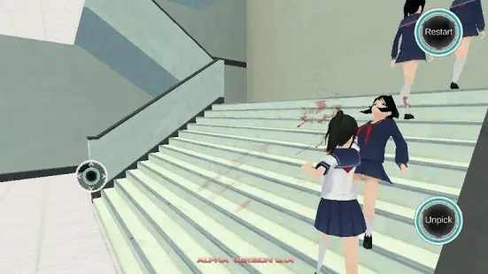 Yandere Simulator screenshot 2