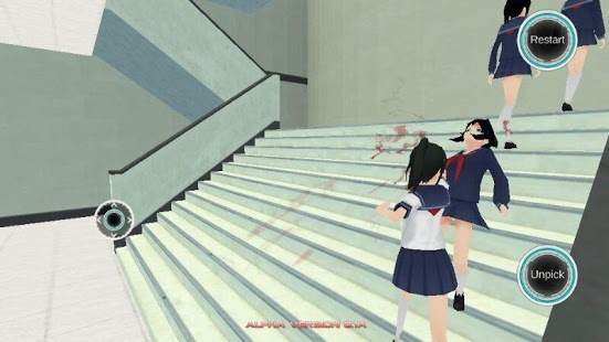 Yandere Simulator screenshot 2