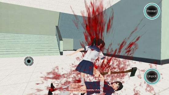 Yandere Simulator screenshot 4