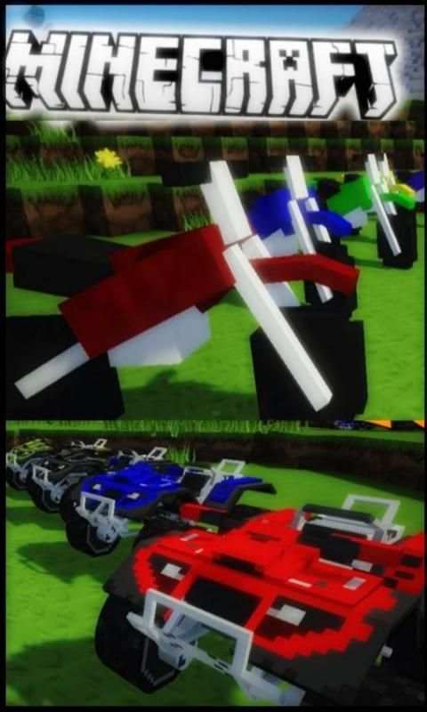 Mech MOD for Minecraft 0.14.0 3 تصوير الشاشة