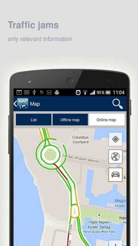 Viedma Map offline screenshot 3