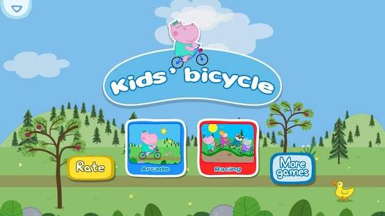 Funny Baby Bycicle screenshot 3