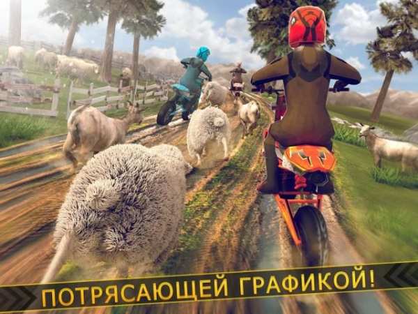 супер спорт мото гонки игра скриншот 6