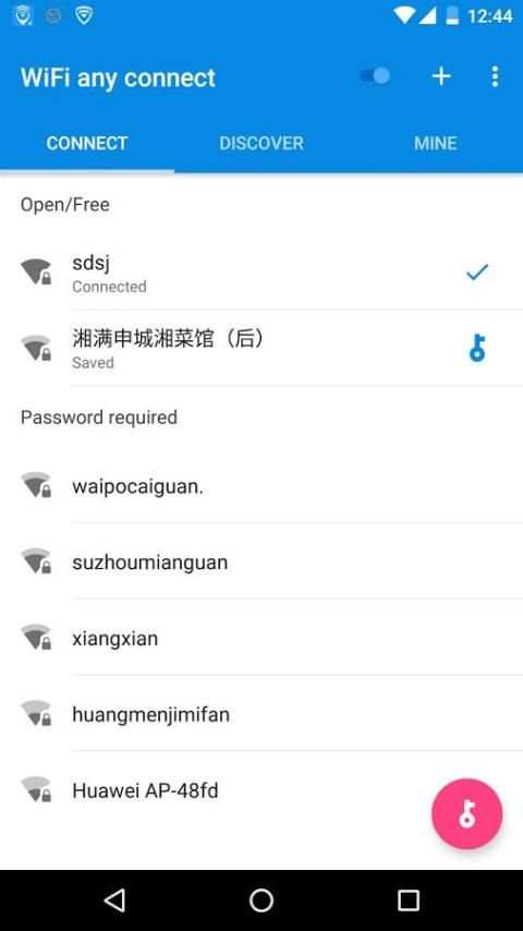 wifi anywhere- wifi master key screenshot 4