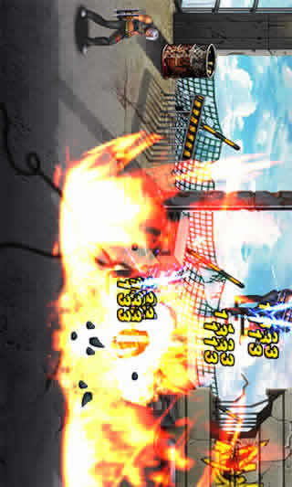 Fighter King screenshot 3