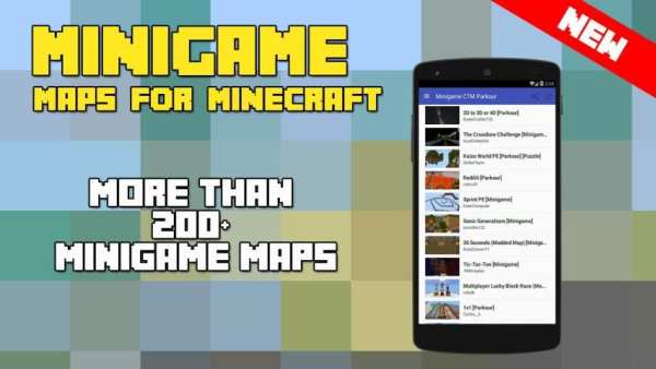 Maps for Minecraft PE Launcher screenshot 4
