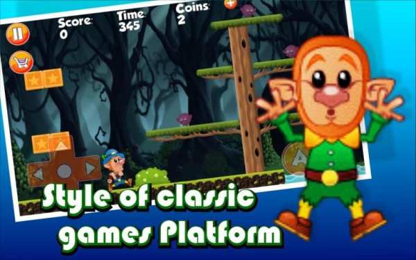 Super Leps Jungle World 5 скриншот 3