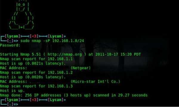 Master Wifi Hacker Simulator 2 تصوير الشاشة
