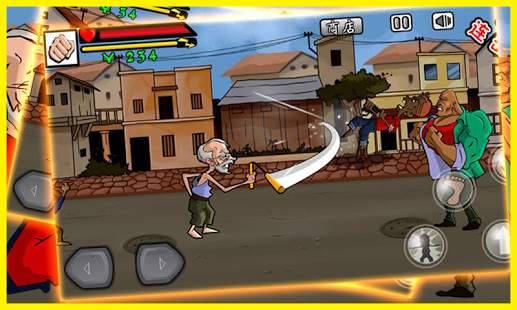 OldMan Fighting screenshot 5