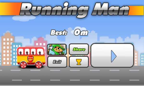 Running Man screenshot 6