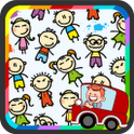 School bus: Children coloring أيقونة