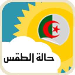 ikon احوال الطقس في الجزائر