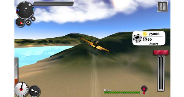 3D Airplane Flight Sim 2015 5 تصوير الشاشة