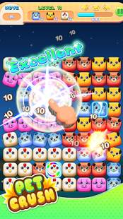 Pet Crush screenshot 5