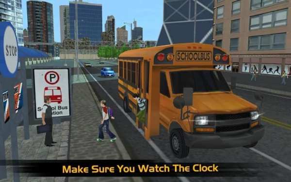 School Bus Simulator 2017 स्क्रीनशॉट 1