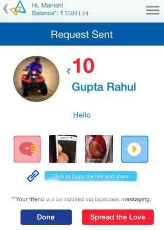 Canara Wallet screenshot 1