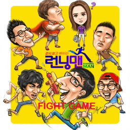 Running man FIGHT GAME иконка