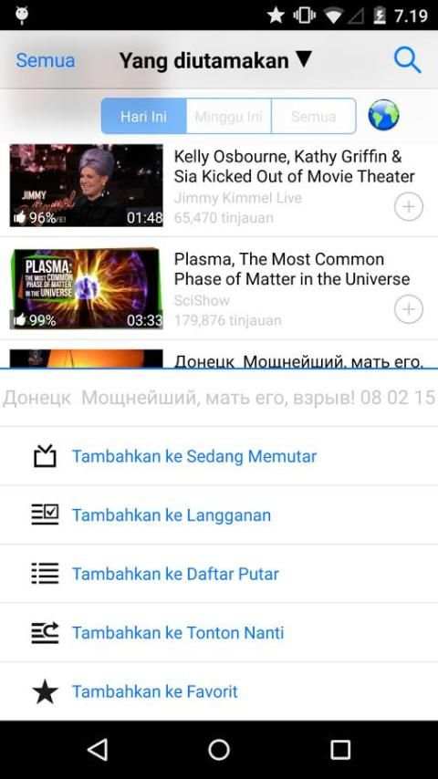 MyTube - YouTube Playlist Free screenshot 10